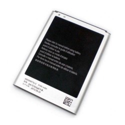 Γνήσια Μπαταρία Samsung EB595675LU N7100 Galaxy Note II (Ασυσκεύαστο) (EB595675LU)