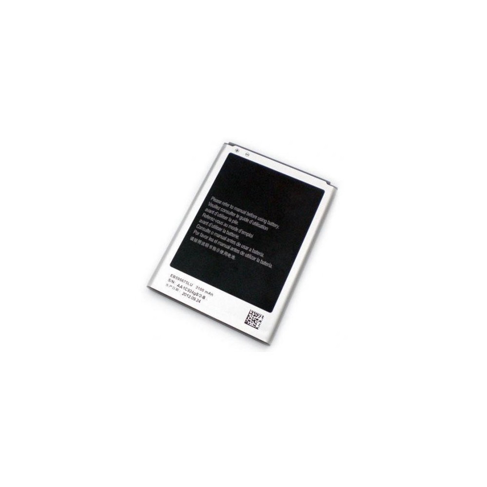 Γνήσια Μπαταρία Samsung EB595675LU N7100 Galaxy Note II (Ασυσκεύαστο) (EB595675LU)