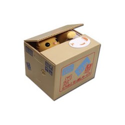 Itazura Bank Pet Coin Box (Brown Kitty Steals Money from a Fish Plate)
